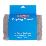 CarPlan Car Wash, Wheel Cleaner, Interior & Glass Cleaner kit